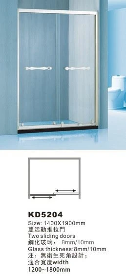 KD5204-b